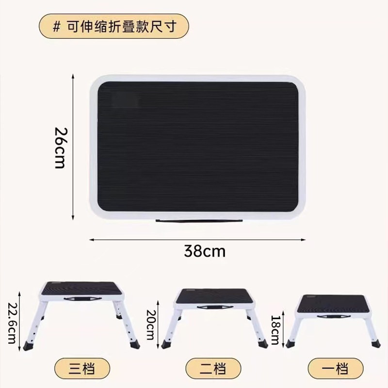 Adjustable Foldable Foot Rest  - Footrest Under Desk 评论和价格